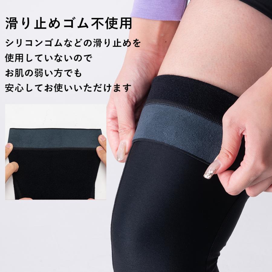 ROCKBROS レッグウォーマー メンズ レッグカバー レディース 秋冬用