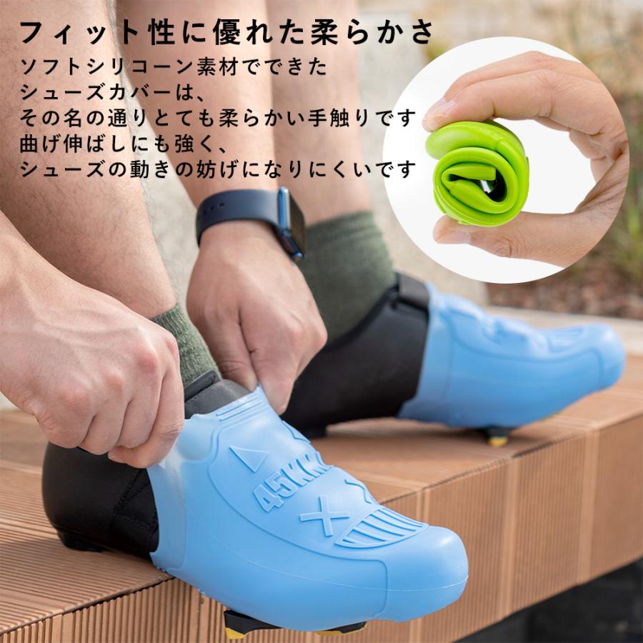ROCKBROS シューズカバー オーバーシューズ ビンディングシューズ対応
