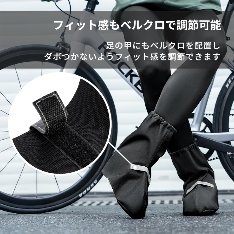 ROCKBROS シューズカバー 自転車 防雨 ベルクロ 簡単装着 防風 撥水