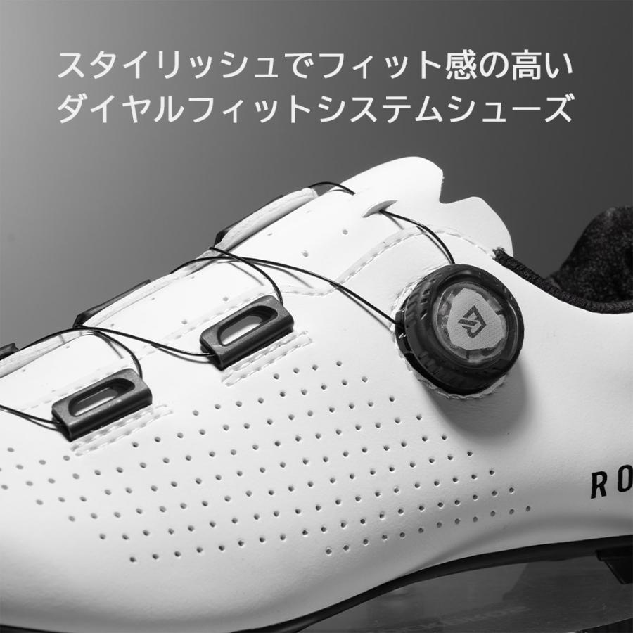 ROCKBROS シマノSPD-SL 自転車シューズ サイクルシューズ ビンディング
