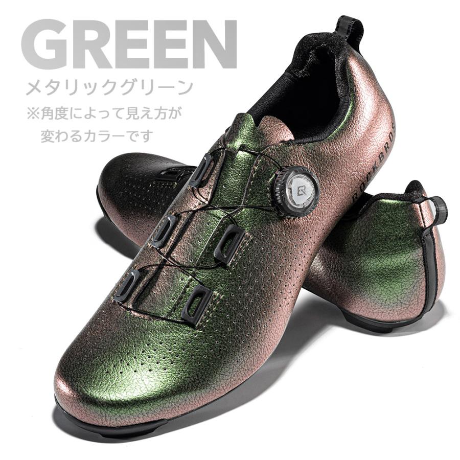 ROCKBROS シマノSPD-SL 自転車シューズ サイクルシューズ ビンディング