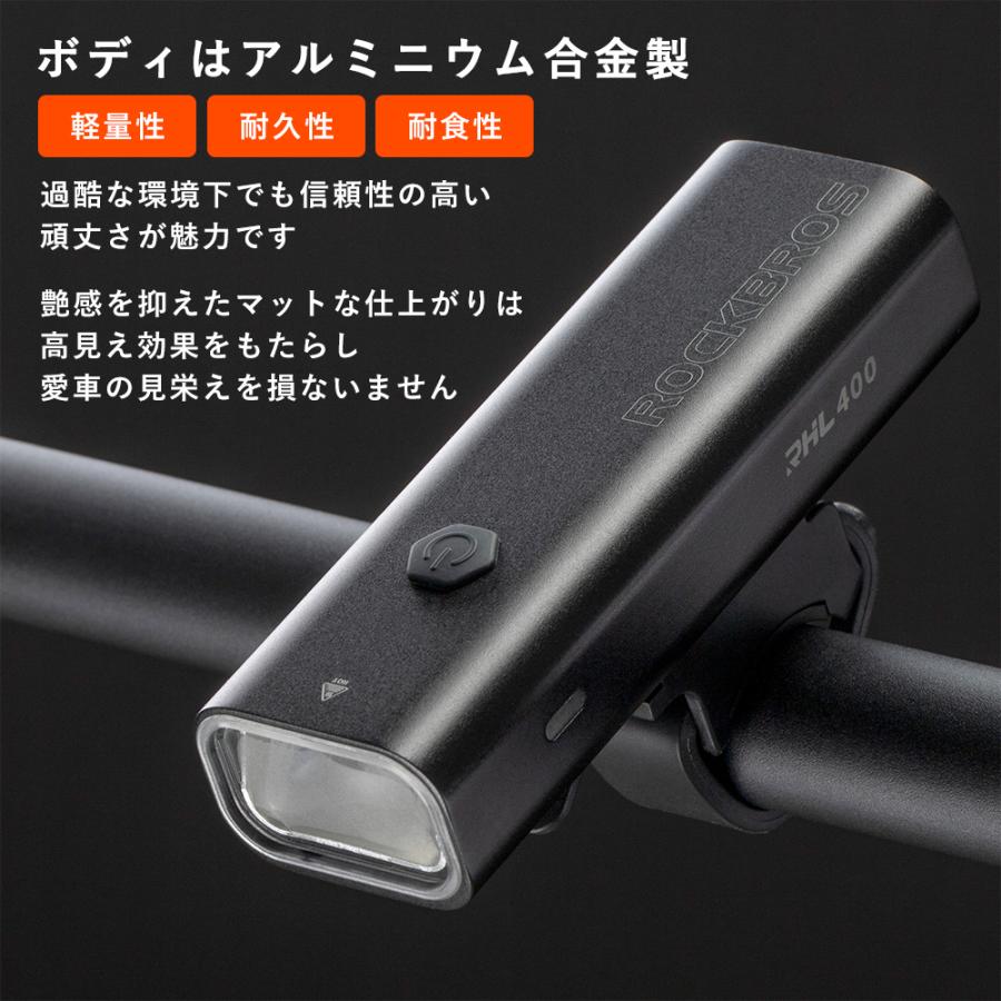 ROCKBROS 自転車用ライト　2個セット ROCKBROS 自転車 ライト 充電式 USB 後付け 400ルーメン 防水