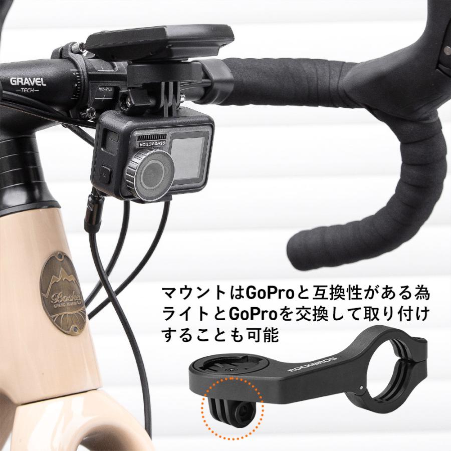 ROCKBROS 自転車 ライト 充電式 USB 後付け サイコンマウント