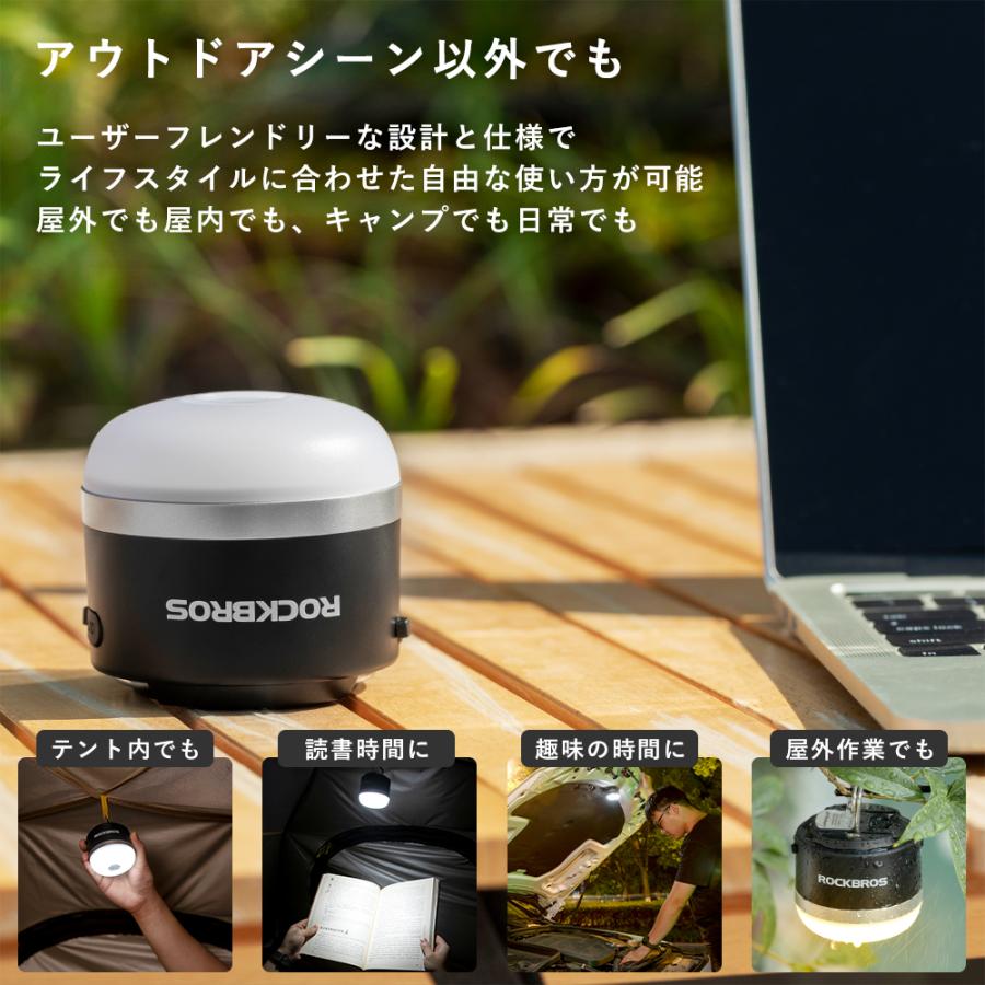 高評価なギフト LED ランタン 充電式 小型 暖色 明るい キャンプ 防災 懐中電灯 マグネット付き 5点灯モード ロックブロス 防災アウトドアランタン led 10,000mAh 1000ルーメン LEDランタン 充電式 usb充電 緊急時備え 台風 停電 キャンプ用品 アウトドア 暖色 防水 懐中電灯 防災 ランタン 車中泊 グッズ キャンプライト 充電式 led ランタン おしゃれ 明るい