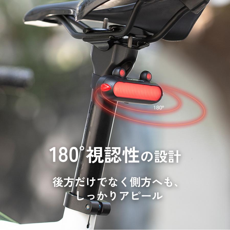 ROCKBROS 自転車 テールライト カエルデザイン 選べるモデル