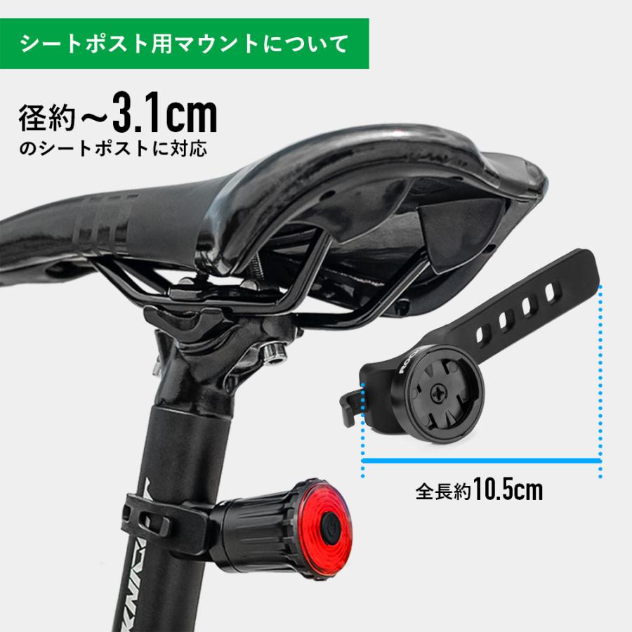 テールライト 自転車 自動消灯 自動点灯 ブレーキセンシング機能 USB充電 :DF-24520500001:ROCKBROS - 通販 - Yahoo!ショッピング テールライト 自転車 自動消灯 自動点灯 ブレーキセンシング機能 USB充電 :DF-24520500001:ROCKBROS - 通販 - Yahoo!ショッピング