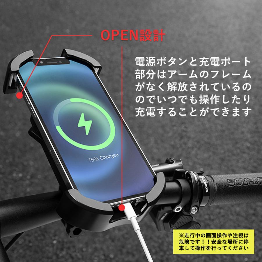 スマホアクセサリー p13030j ROCKBROS スマホホルダー 自転車 スマホスタンド ワンタッチ 4.7?6.8