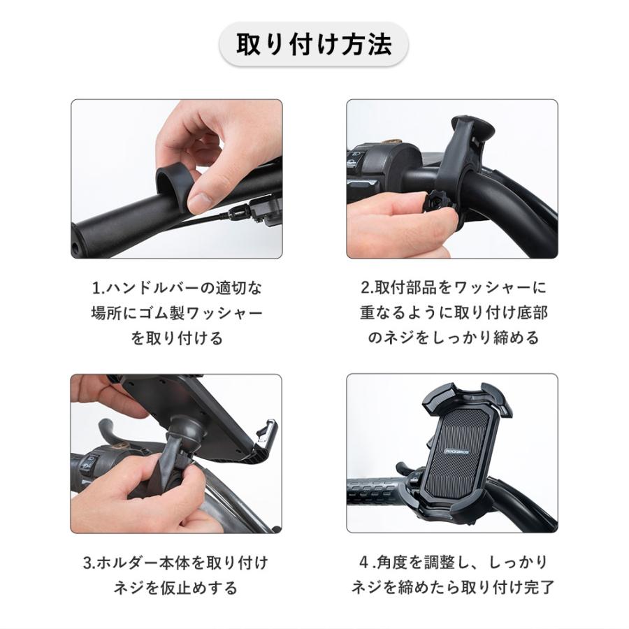 スマホアクセサリー p13030j レックマウントプラス - 京セラ TORQUE G07 専用スマートフォンケース