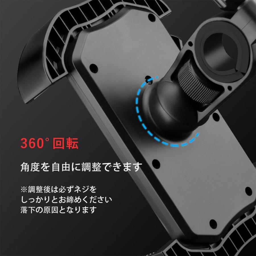 ROCKBROS スマホホルダー 自転車 スマホスタンド ワンタッチ 4.7?6.8