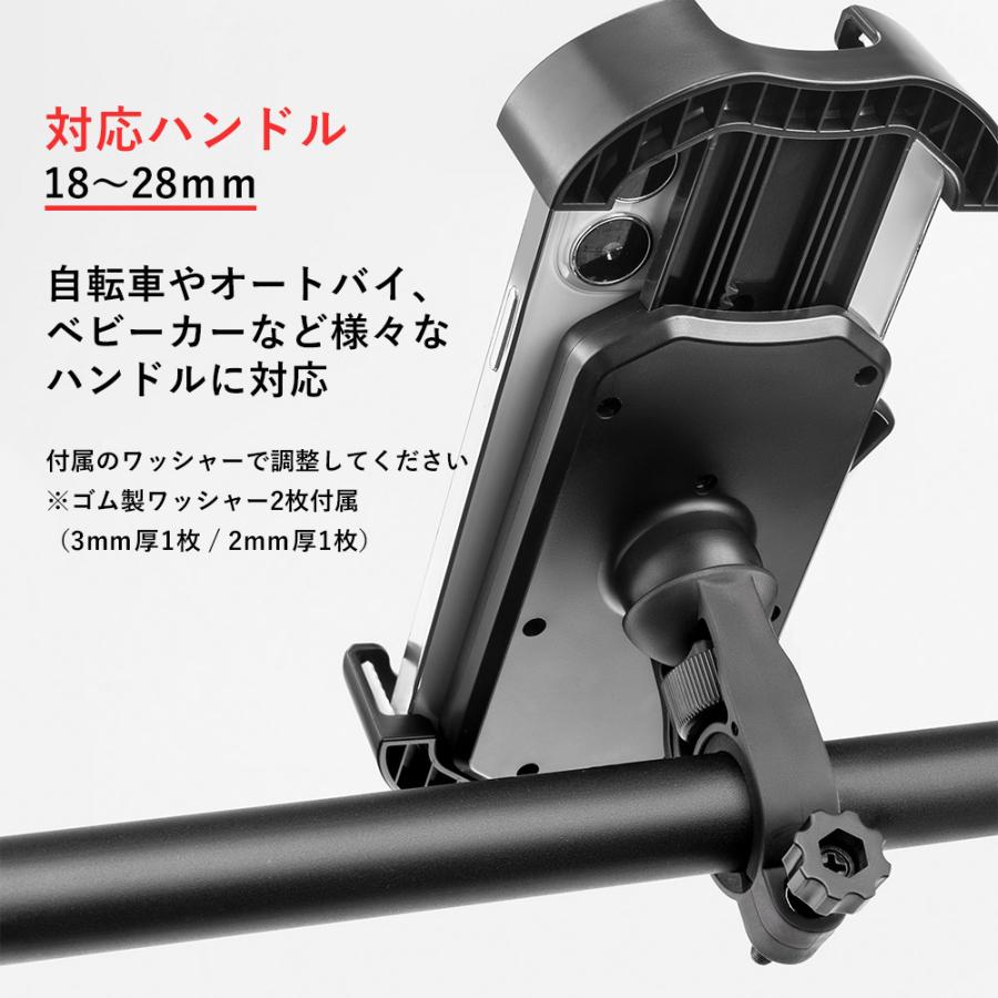 スマホアクセサリー p13030j Amazon.co.jp: スマホホルダー For ZX-4R ZX-4RR ZX4R ZX4RR 2023 2024