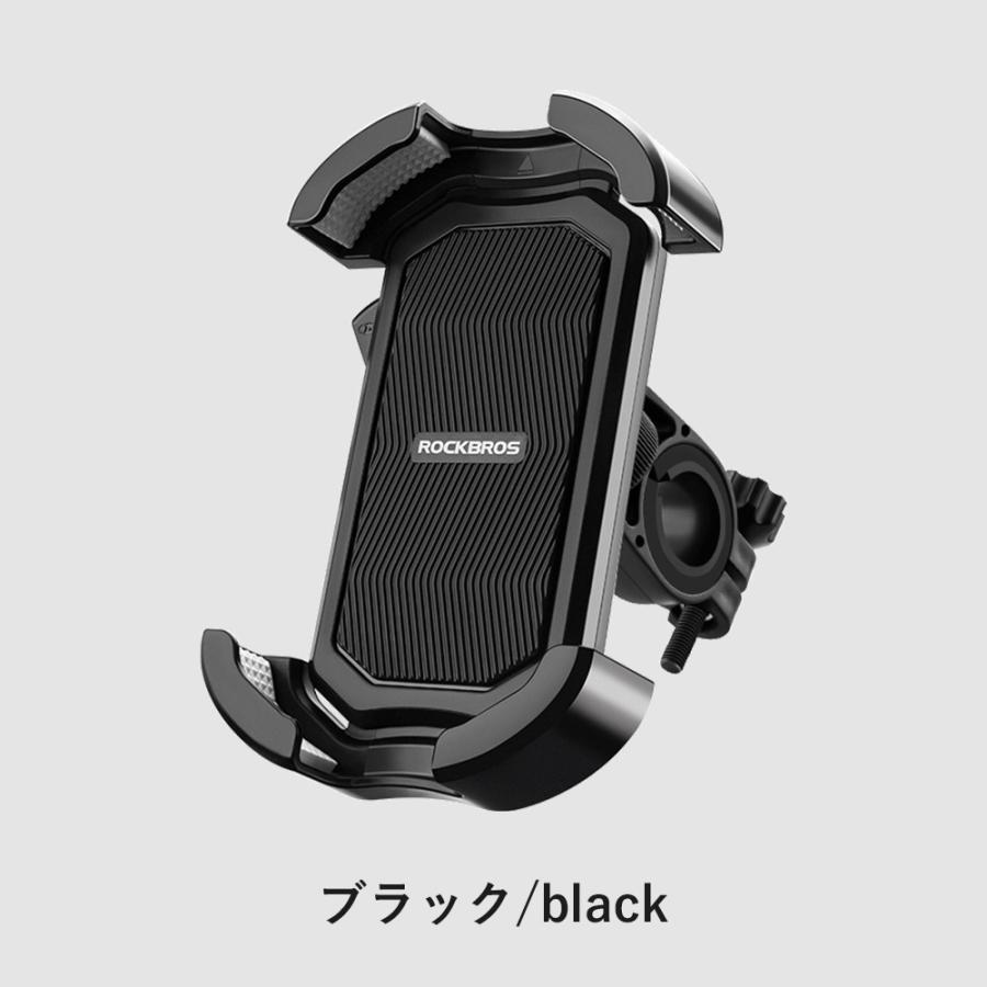 自転車ホルダー スマホホルダー バイクスマホスタンド 自転車 車載 携帯ホルダ 即納】 自転車 スマホホルダー バイク スマホスタンド オート
