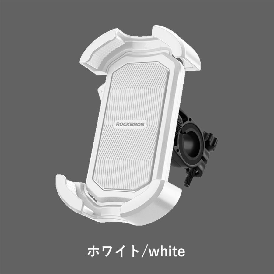 ROCKBROS スマホホルダー 自転車 スマホスタンド ワンタッチ 4.7?6.8