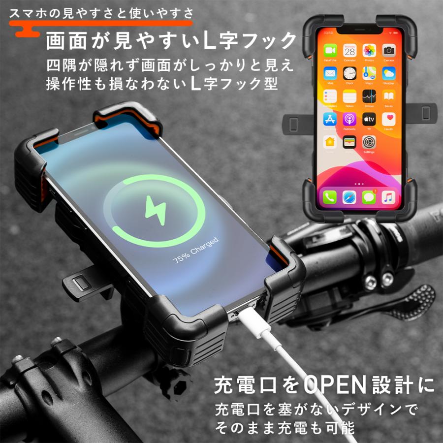 ROCKBROS 自転車 スマホホルダー スタンド 自動 瞬間 携帯 360度回転