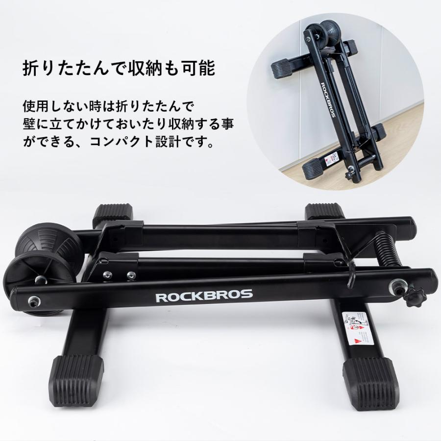 ROCKBROS 自転車スタンド サイクルスタンド 固定 自転車ラック 1台用