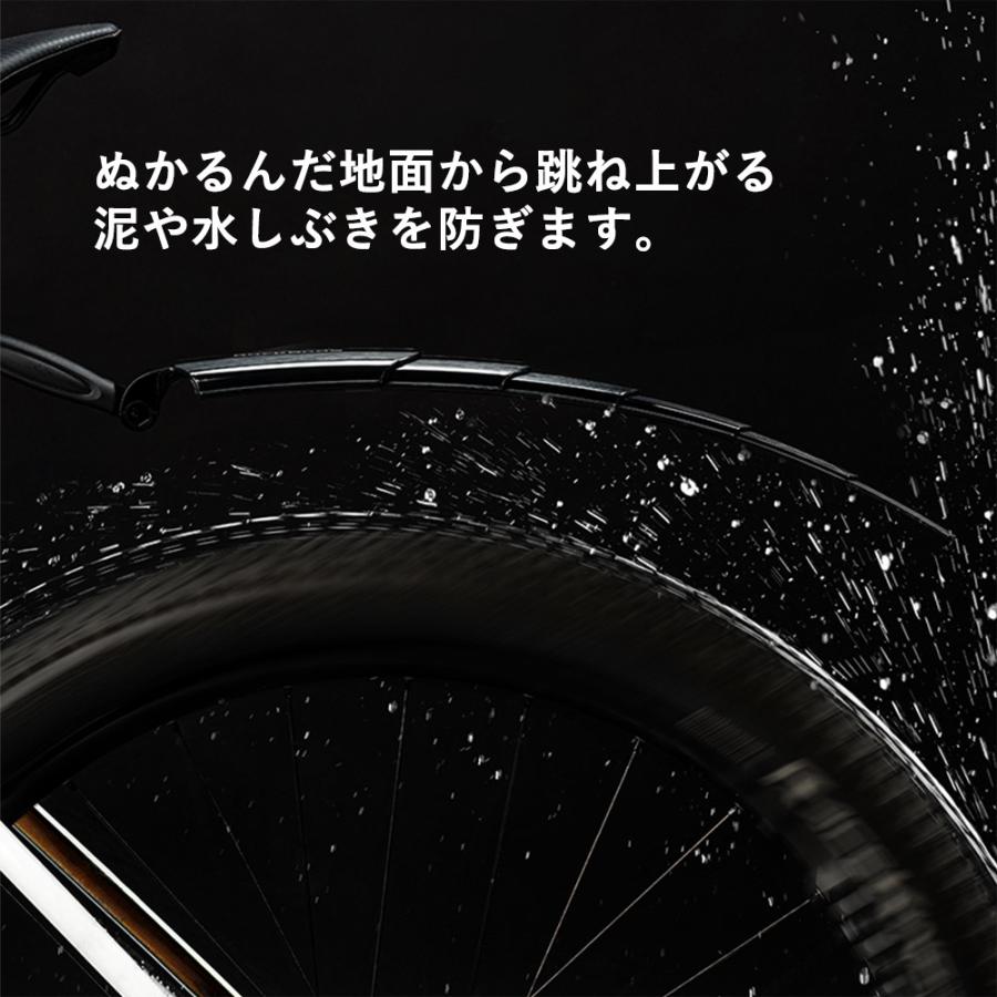 ROCKBROS 自転車 泥除け 泥よけ 伸縮式 フロント リア 前輪 後輪
