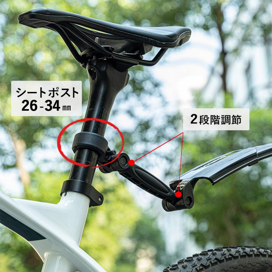 ROCKBROS 自転車 泥除け 泥よけ 伸縮式 フロント リア 前輪 後輪 ROCKBROS 自転車 泥除け 泥よけ 伸縮式 フロント リア 前輪 後輪
