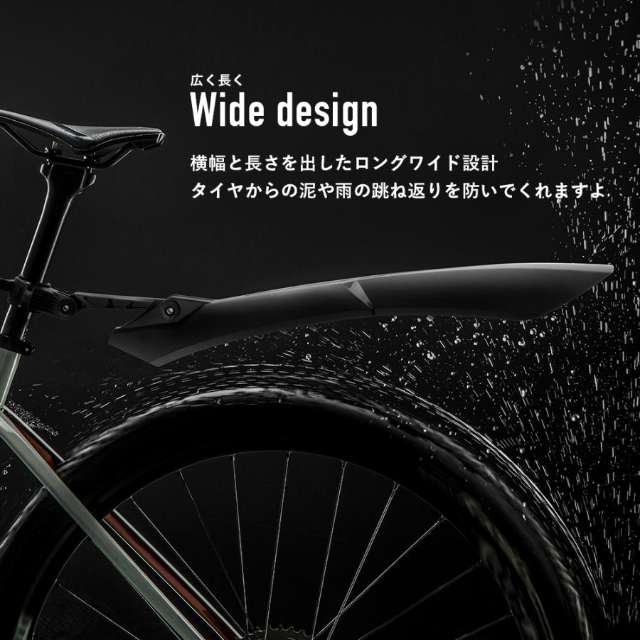 ROCKBROS 自転車 泥除け 泥よけ フェンダー 前後セット 24-29インチ 26
