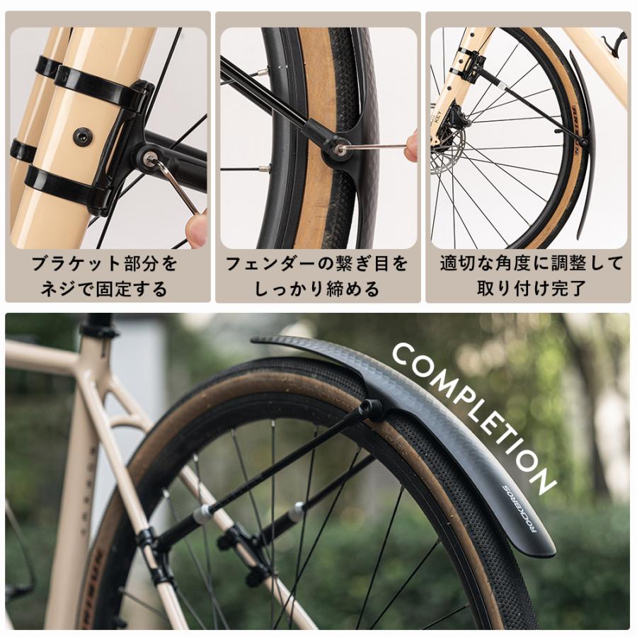 VELO ORANGE 泥除け マッドガード フェンダー ステー ランドナー VELO ORANGE 泥除け マッドガード フェンダー ステー ランドナー