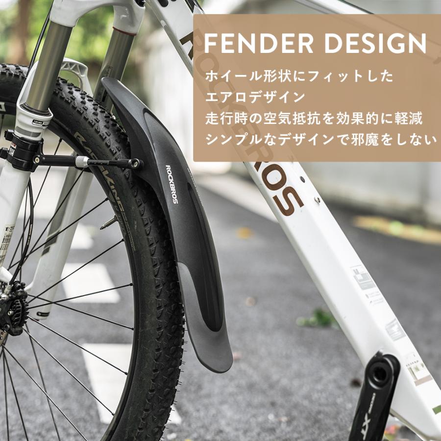 ROCKBROS 自転車 泥除け 泥よけ フロント リア 前輪 後輪 セット ROCKBROS 自転車 泥除け 泥よけ フロント リア 前輪 後輪 セット