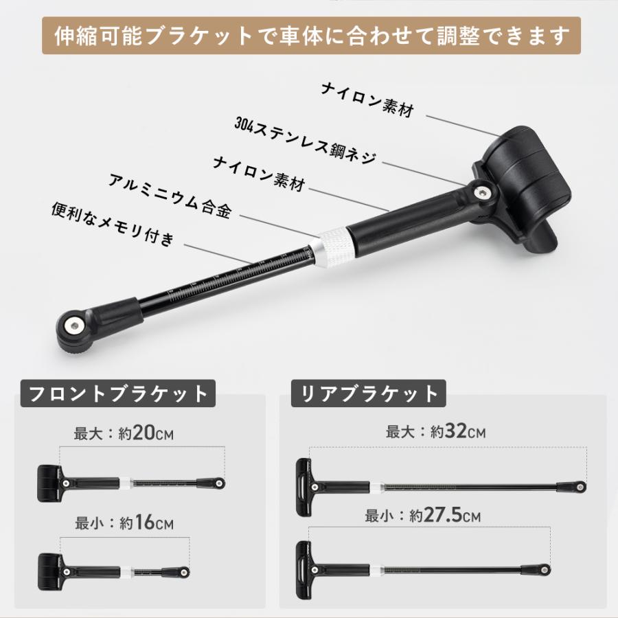 ROCKBROS 自転車 泥除け 泥よけ フロント 前輪用 26-29インチ対応