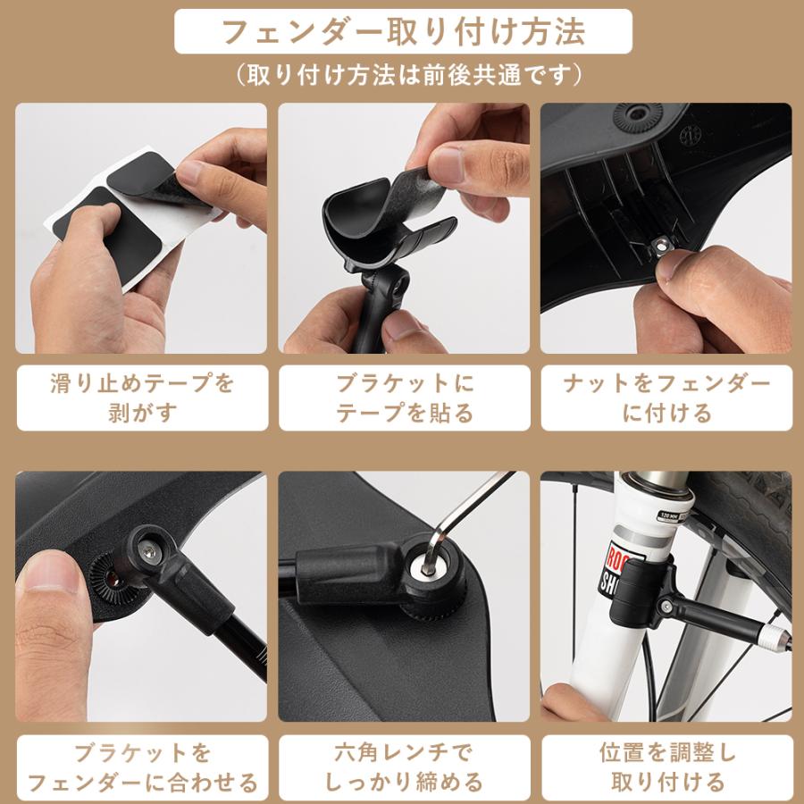 FIGARO マッドフラップ 泥除け 楽天市場】ENE CICLO Mud Flap ( 本革製泥除けフラップ