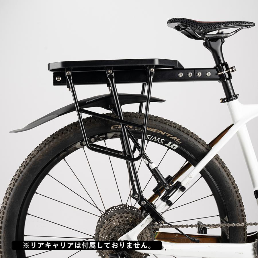 ROCKBROS 自転車 泥除け 泥よけ リア 後輪用 26-29インチ対応 ROCKBROS 自転車 泥除け 泥よけ リア 後輪用 26-29インチ対応