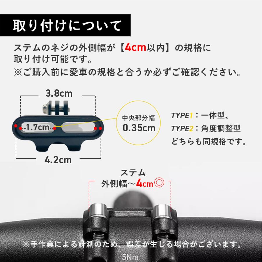 ROCKBROS サイコンマウント ガーミン Wahoo Bryton 互換 角度調整可能