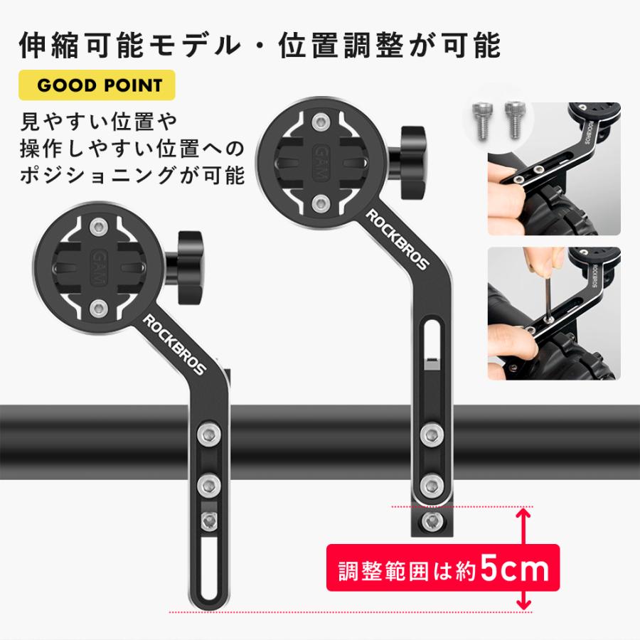 ROCKBROS サイコンマウント ガーミン ブライトン iGPSPORT