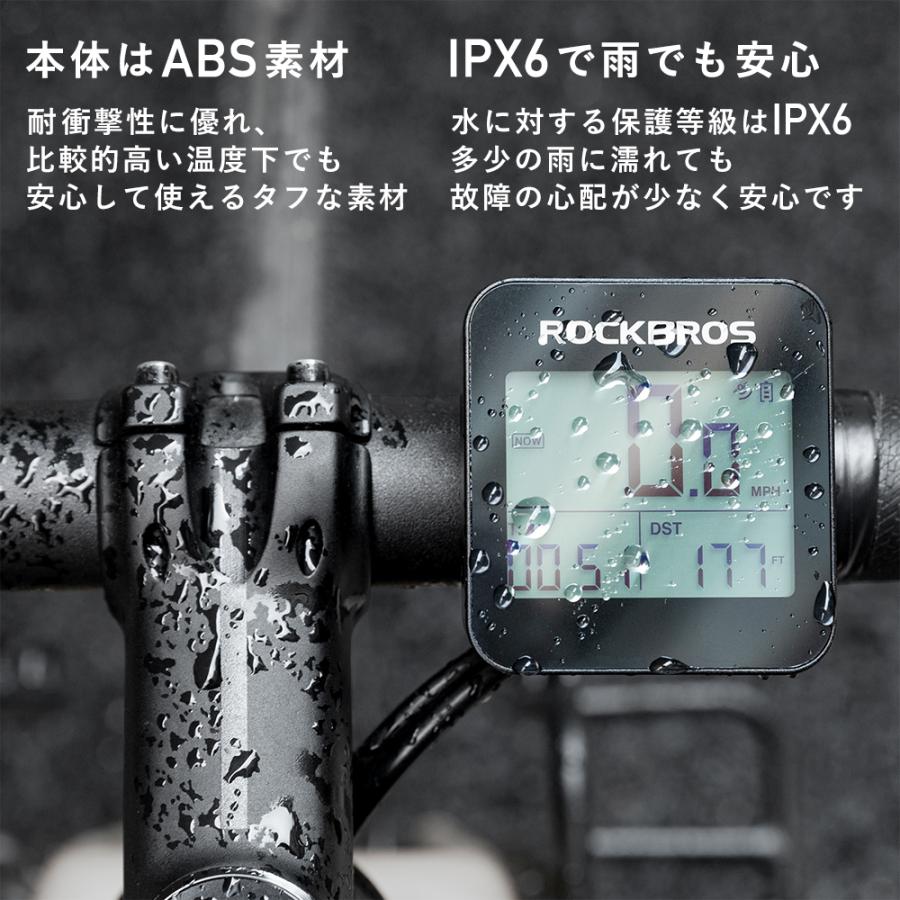 ROCKBROS サイクルコンピューター サイコン GPS バックライト ROCKBROS サイクルコンピューター サイコン GPS バックライト