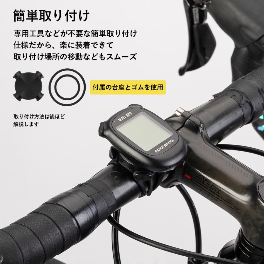 GPSサイクルコンピュータ(自転車用) Amazon | KASTEWILL GPSサイクルコンピュータ ワイヤレス 無線