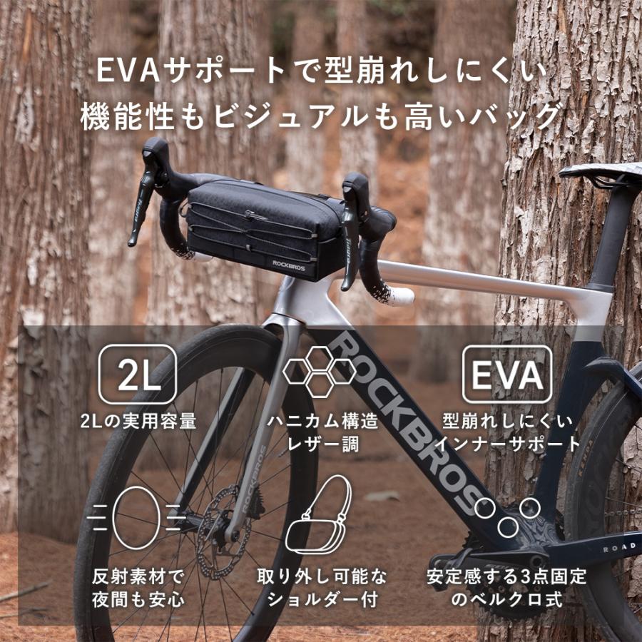 ブラック自転車バッグ 約60cm 楽天市場】フロントバッグ 自転車 ロードバイク ハンドル
