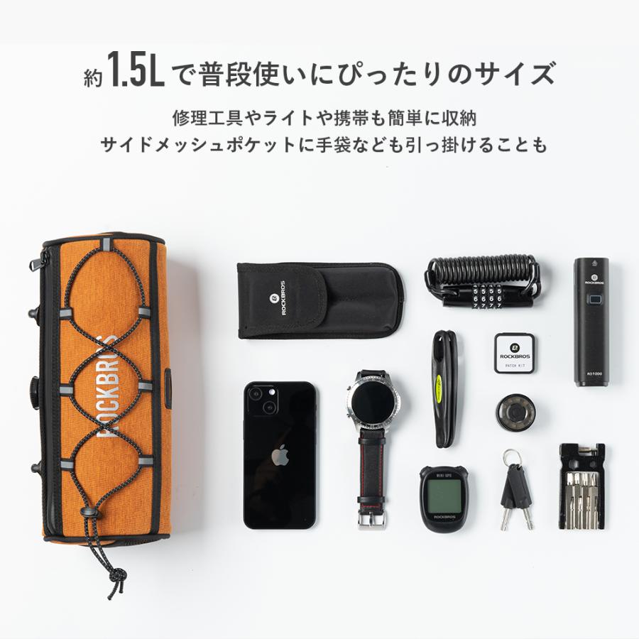 ROCKBROS 自転車 バッグ フロント ハンドル ドラム 日常生活防水