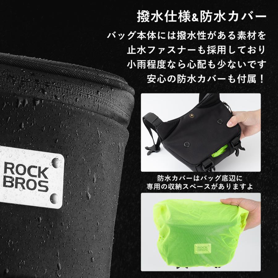 原付 スクーター バッグ ハンドル スマホ 小物 収納 2L 3way 防水カバー付き ツーリング 旅行 ロックブロス｜rockbros｜08