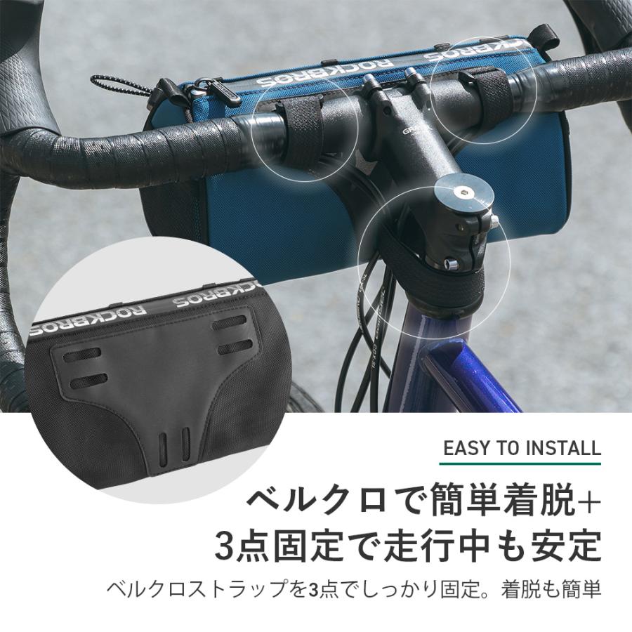 ROCKBROS 自転車 フロントバッグ ハンドルバッグ 2way ショルダー