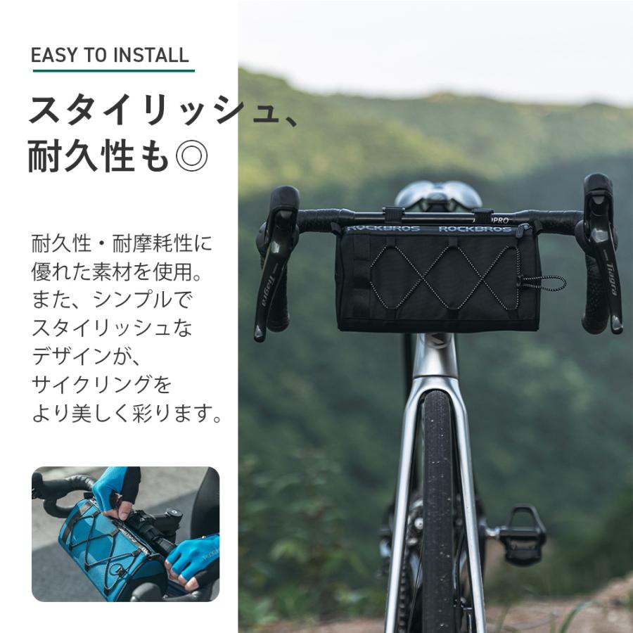 ROCKBROS 自転車 フロントバッグ ハンドルバッグ 2way ショルダー