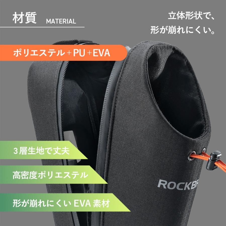【今週まで】クロスバイク 鍵/ドリンクホルダー/バック/後ろライト有り ROCKBROS ドリンクホルダー 自転車 ボトルケージ ボトルホルダー