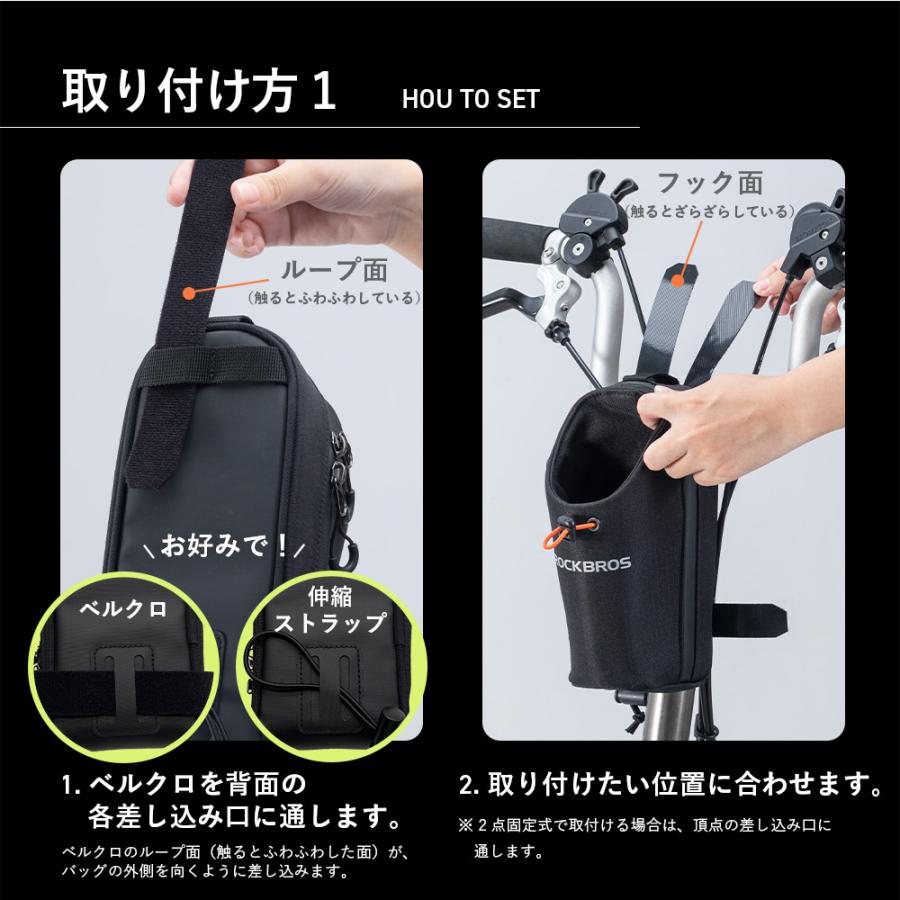 ROCKBROS ドリンクホルダー 自転車 ボトルケージ ボトルホルダー