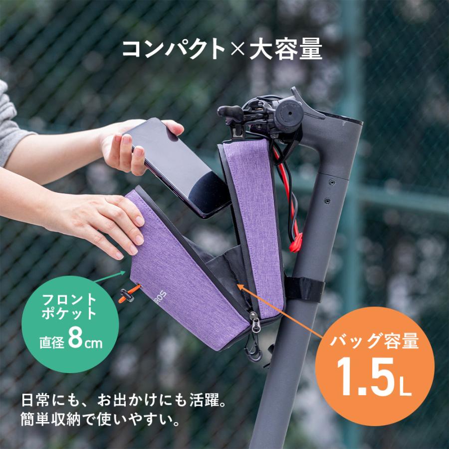 ROCKBROS ドリンクホルダー 自転車 ボトルケージ ボトルホルダー