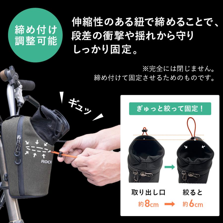 【今週まで】クロスバイク 鍵/ドリンクホルダー/バック/後ろライト有り ROCKBROS ドリンクホルダー 自転車 ボトルケージ ボトルホルダー