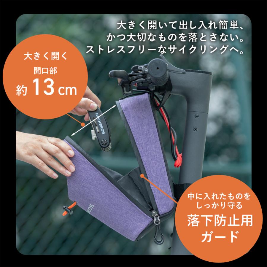 ROCKBROS ドリンクホルダー 自転車 ボトルケージ ボトルホルダー