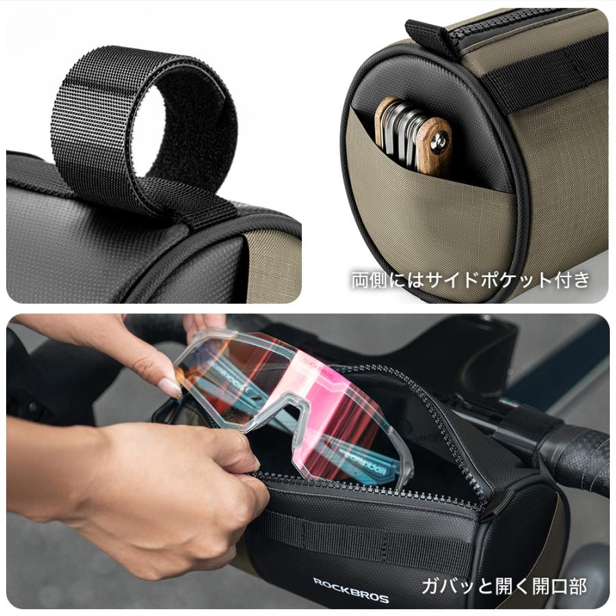 ROCKBROS 自転車 フロントバッグ ハンドルバッグ 2way フロントポーチ