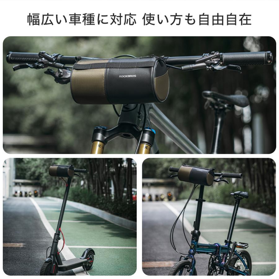ROCKBROS 自転車 フロントバッグ ハンドルバッグ 2way フロントポーチ
