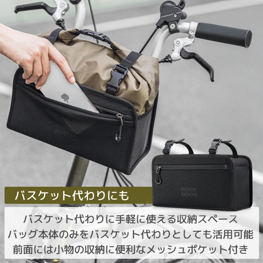 ROCKBROS 自転車 フロントバッグ ハンドル ロールトップ インナー