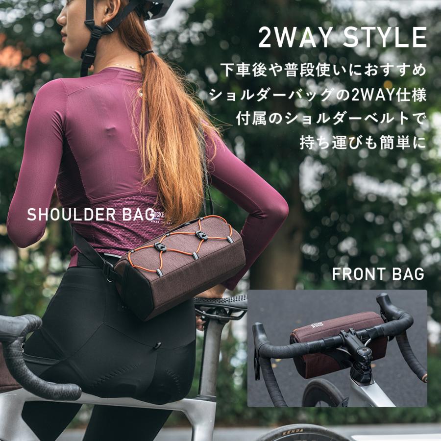 自転車 バッグ フロント ハンドル 2way ヘキサゴン ショルダー くすみカラー 2.2L  父の日 プレゼント  ロックブロス｜rockbros｜09