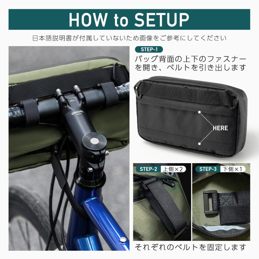 ROCKBROS 自転車 フロントバッグ ハンドルバッグ 2way ショルダー