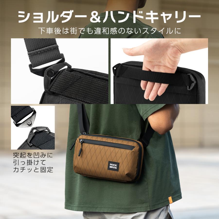 ROCKBROS 自転車 フロントバッグ ハンドルバッグ 2way ショルダー
