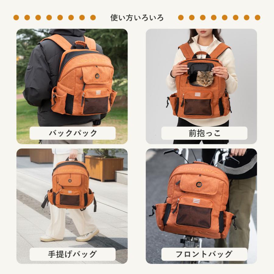 ペット　リュック＆ショルダー ペット リュック＆ショルダー