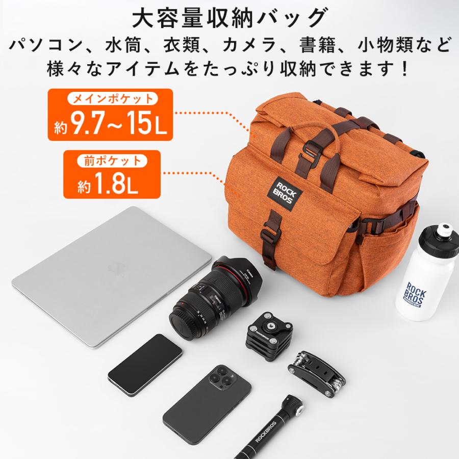 ROCKBROS フロントバッグ 自転車 ハンドルバッグ ロールトップ式 最大