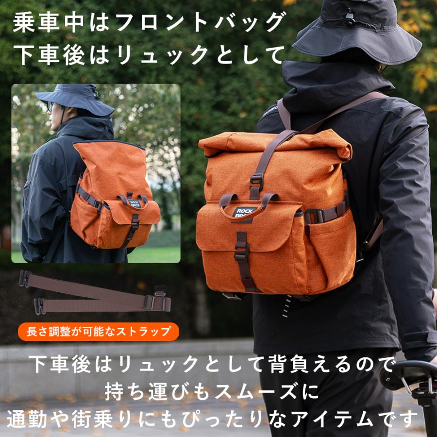 韓国 befloof フロントバッグ XLキャリーバッグ スリング リュック ROCKBROS フロントバッグ 自転車 ハンドルバッグ ロールトップ式 最大