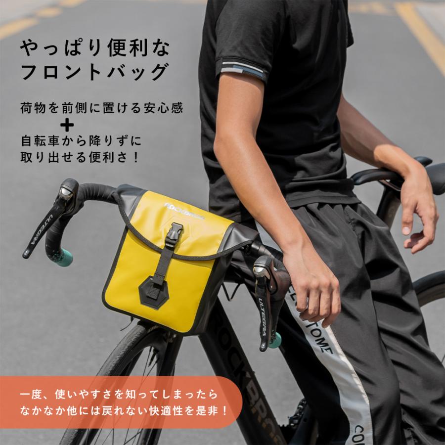 ROCKBROS 自転車 バッグ フロント ハンドル ショルダー 2way 3.5L 防水